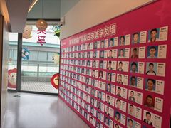 -英孚教育青少儿(昆城广场中心)