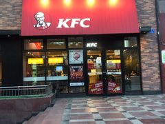 门面-肯德基(自贡梵华店)