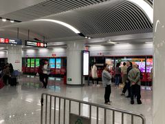 -东街口(地铁站)