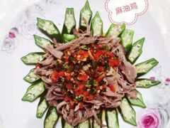 -好孕妈妈月嫂育儿嫂(锦江店)