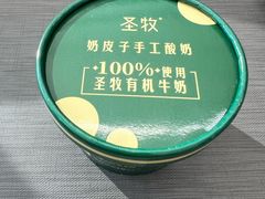 -亦海人家烤鸭店(康定街店)