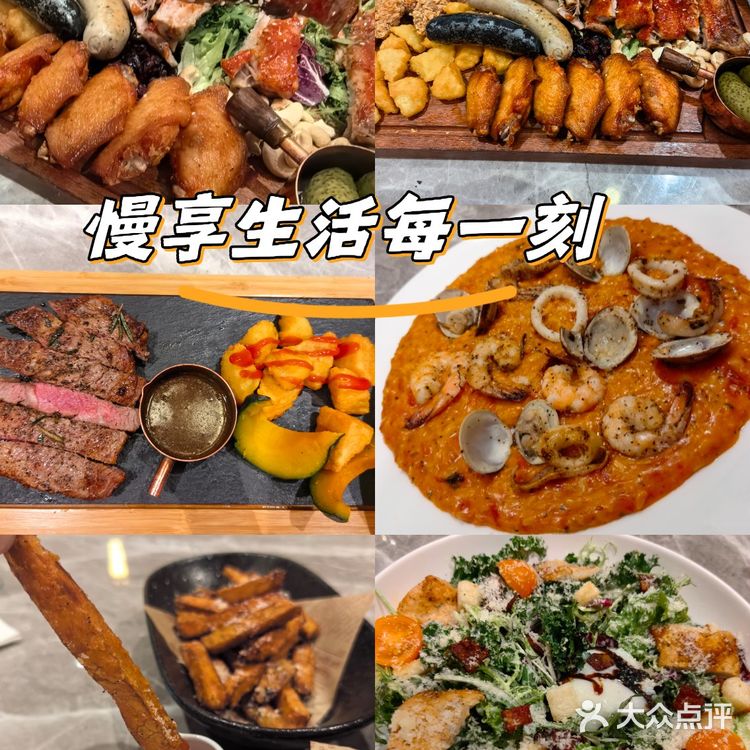 这里很适合约会