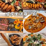 这里很适合约会