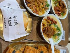 -小豆海棠(人民南路店)