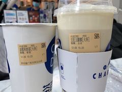 -茶百道(五山店)