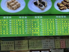 -老回回小吃(百万庄店)