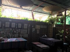 -Tikky Cafe