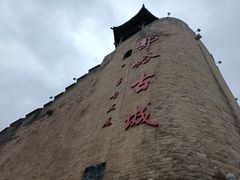 -郭峪古城