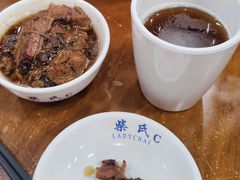 -柴氏风味斋(甘家口店)