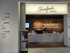 -香馥咖啡(民盈国贸城店)