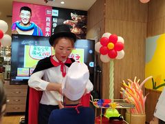 -高新活力汇Vitality