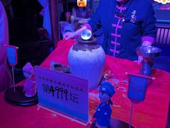 -寻宝记绍兴菜(鲁迅路店)