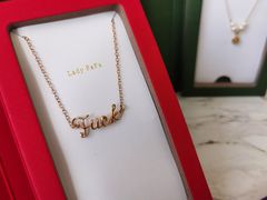-LADY FAFA(巨鹿路陕西南路路口店)
