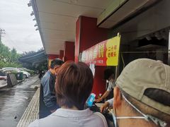 -金杨老摊头蛋饼(金口路店)