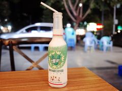 -福记烧烤大排档(西政店)
