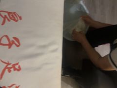 -良子足浴(湖滨店)