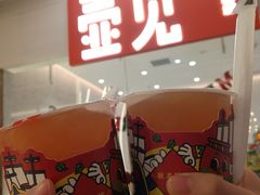 蜜桃小白芽-壶见(苏宁广场B区店)