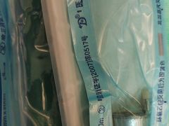 -佛山中大口腔医院·市二级口腔专科医院