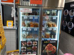 -传闻来紫菜包饭·打糕(西塔韩百店)