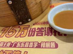 -点都德(龙之梦店)