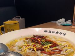 -新太二·鲜料川菜(晶耀前滩店)