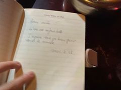 -南京天堂隔壁酒吧