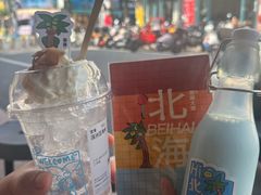 -椰椰大吉(侨港店)