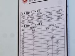 -米高轮滑·自由式轮滑·速桩·滑板(锦辉店)