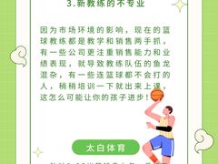 -四川大学(华西校区)