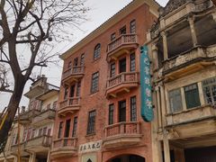 -赤坎·广东华侨国际旅游度假区