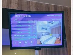 -碧岸酒店(成都东站西广场店)