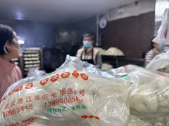 -袁大头包子(光华路店)