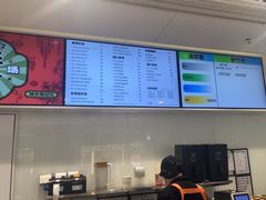 -LELECHA乐乐茶(新街口大洋店)