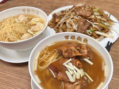 -百福麵家(新馬路店)