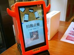 -王妈热卤·川味馆(海昌店)