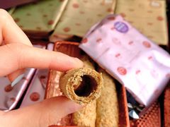 -皇玥(尖沙咀店)
