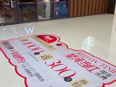 -凯德广场(金牛店)