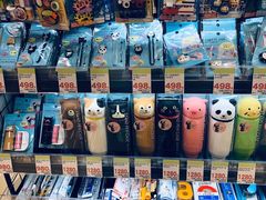 -SUGI杉药局(祇园店)
