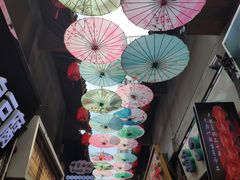 -歹街(金成店)