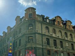 -南京路步行街