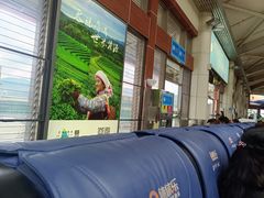 -丽江三义国际机场