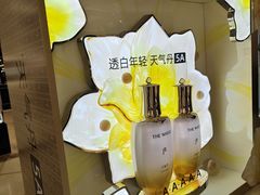 -上海第一八佰伴