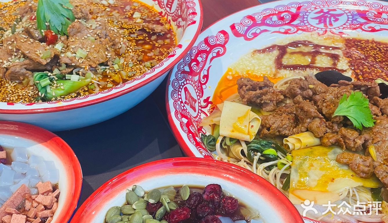 万达美食冒菜 辣五爷 捞冒和蘸冒