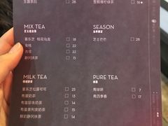 -喜茶(中山利和新地店)