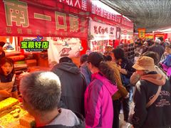 -南翠屏公园