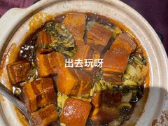 -粤匠·澳门点心粤菜海鲜(澳门半岛店)