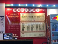 -瑞霖·隆江猪脚饭