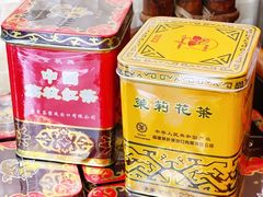 -华联发展销售中心(十月初五街店)