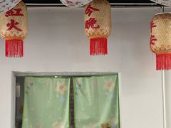 -螺思宝螺蛳粉火锅·鸭脚煲(西乡店)