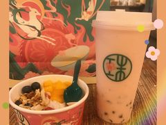 -宝珠奶酪(闵行仲盛店)